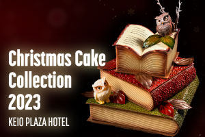 関内 スロット イベント Christmas Cake Collection 2023